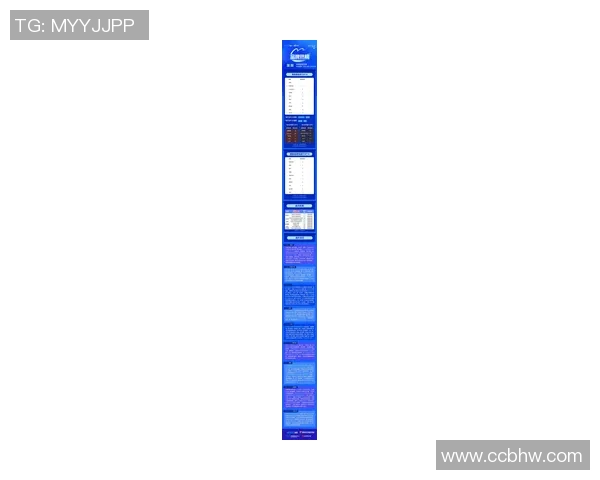 运动最新数据武汉乒乓球队在乒乓球意识排行榜中荣获第三名的佳绩引发关注