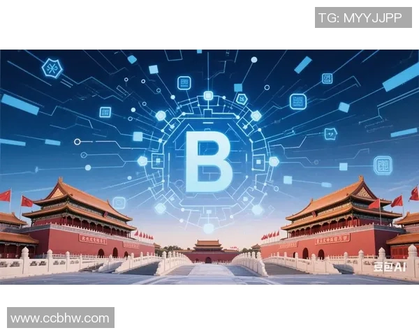 实时新闻深入分析北京飞盘队中路突破战术的创新与应用